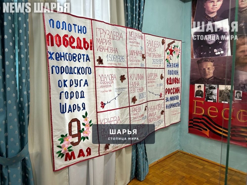 В краеведческом музее Шарьи открылась новая экспозиция — Шарья — фото 2