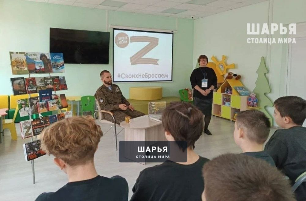 В Шарье работает социальный координатор фонда «Защитники Отечества» — Шарья — фото 3