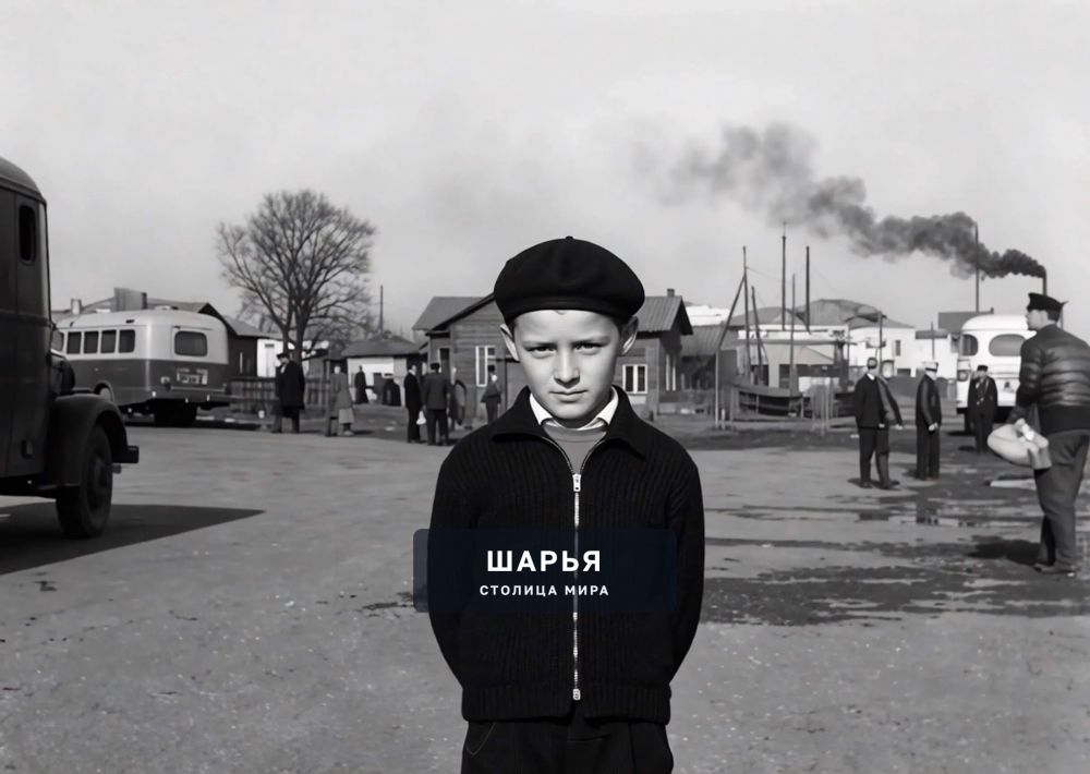 ОРС НОД -3 железнодорожный город Шарья /из цикла "ШАРЬЯ прошлого века глазами очевидца"/ — фото 1