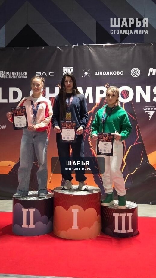 Шарьинка стала двукратной призеркой на Чемпионате мира — Шарья — фото 3