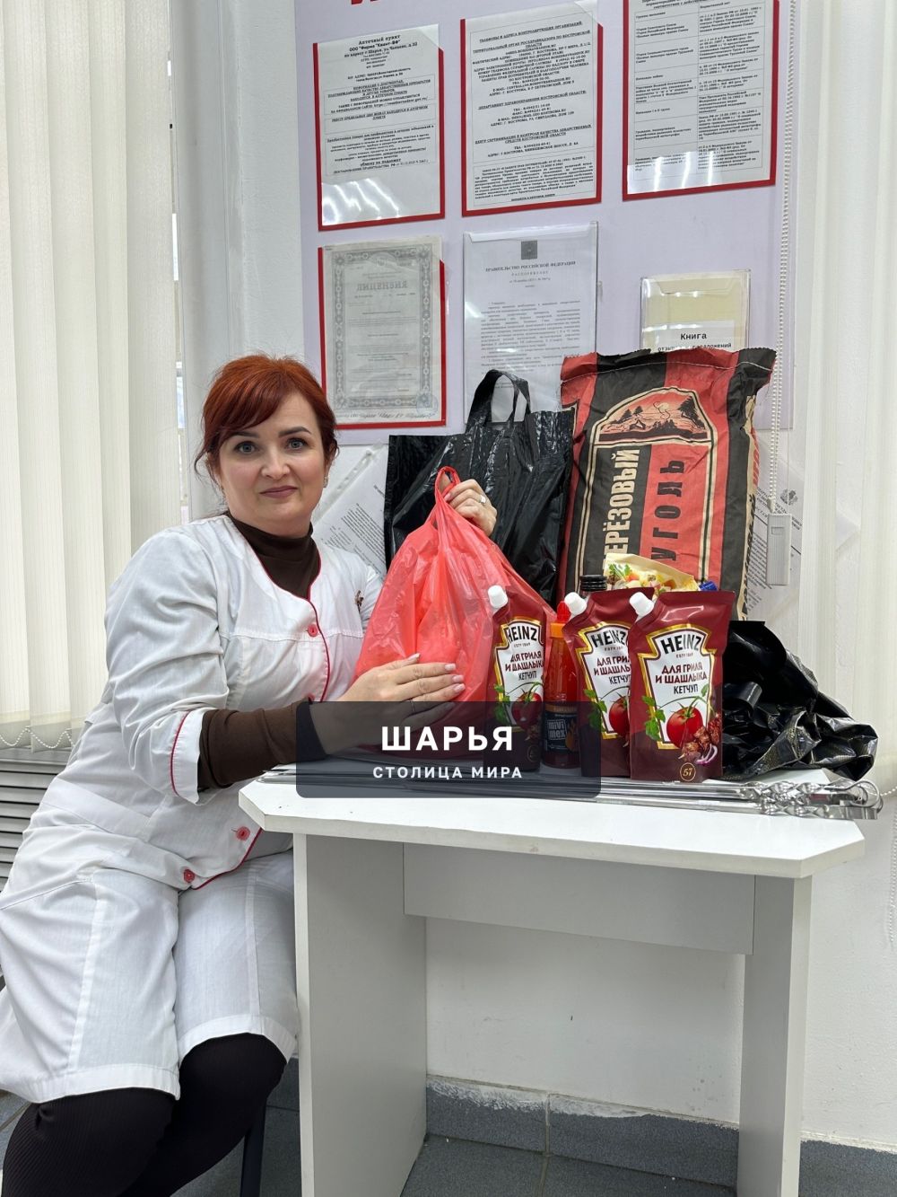 Отчёт перед участниками сообщества о вручении приза победителю конкурса от «Шарья – столица… — фото 2