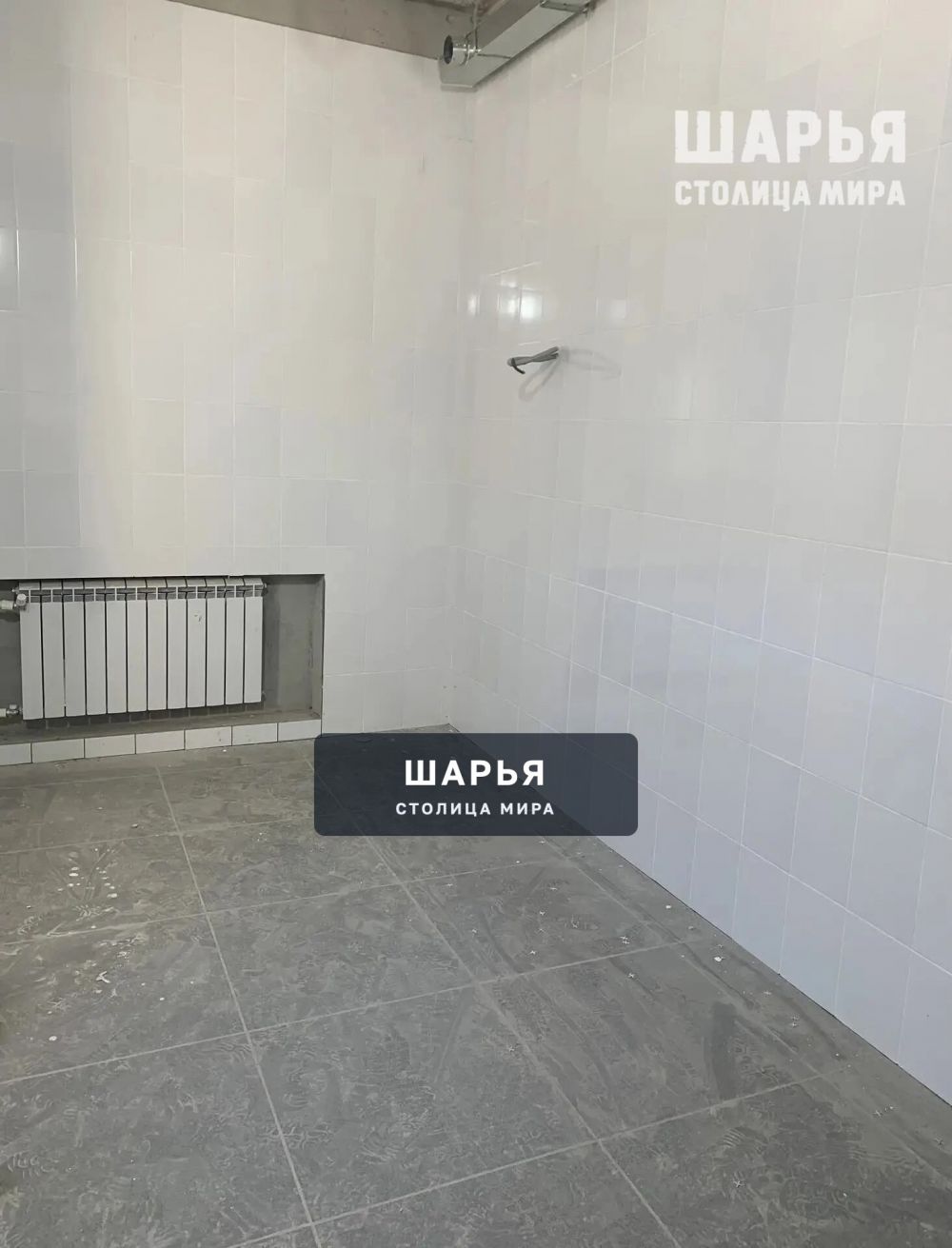 Промежуточный итог ремонта школы №21 — Шарья — фото 3