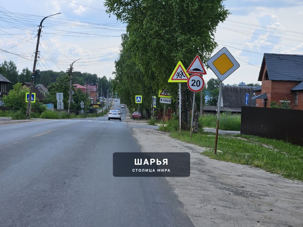 Лежачий и стоячий полицейский — Шарья