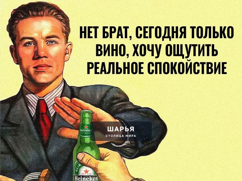 Какой алкоголь пить, чтобы получить РЕАЛЬНОЕ УДОВОЛЬСТВИЕ? — Шарья