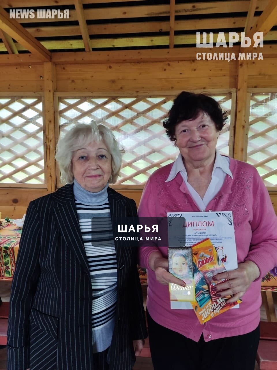 Шарьинцы "серебряного возраста" отметили День молодежи — Шарья — фото 7