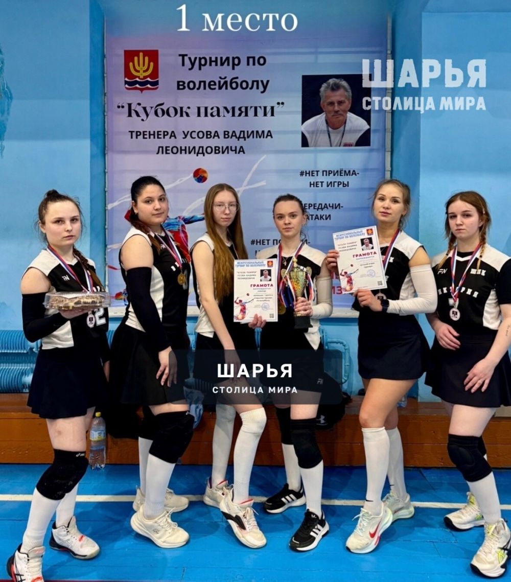 Волейбольная команда девушек из педагогического колледжа завоевала Кубок памятного турнира — Шарья — фото 9