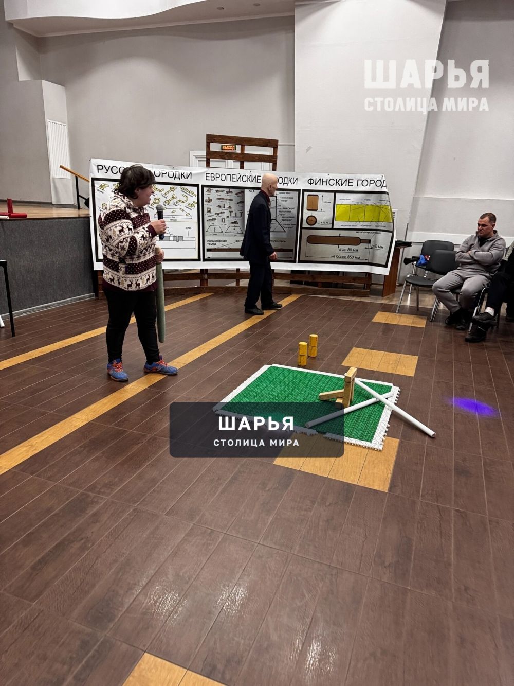 Шарьинцы выступили спикерами на семинаре в Костроме — Шарья — фото 2