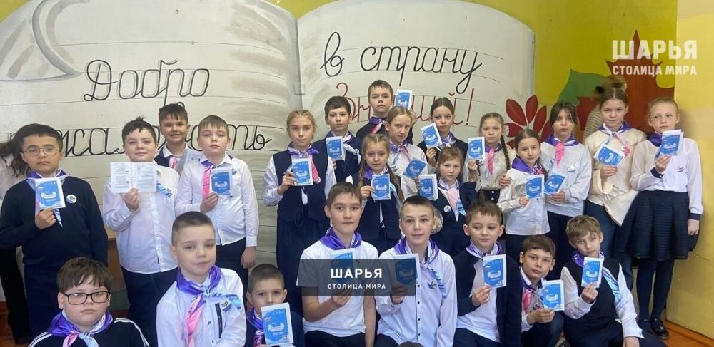 Первоклассников СОШ №6 посвятили в «Орлята России» — Шарья — фото 7