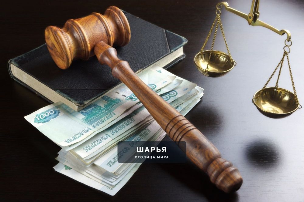 Шарьинский районный суд вернул шарьинке деньги, которых она лишилась из-за мошенников — Шарья