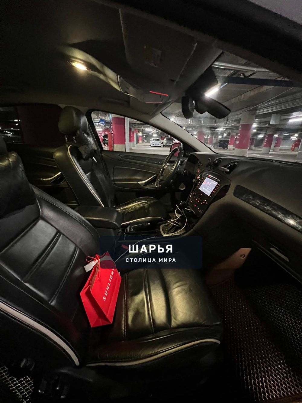 Турбированный Форд 2.0 EcoBoost, 240 сил — Шарья — фото 4