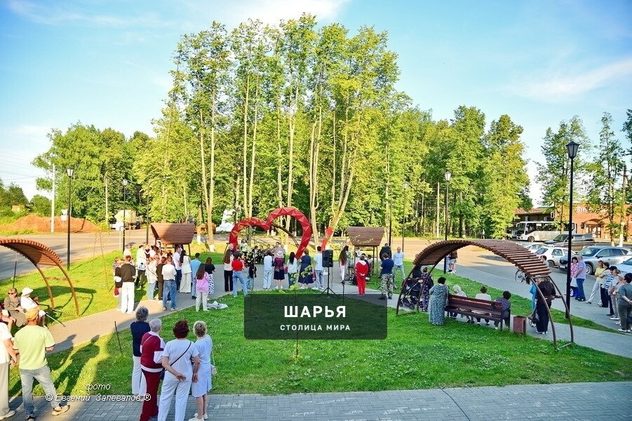 Первый танец молодоженов в День семьи, любви и верности — Шарья — фото 4