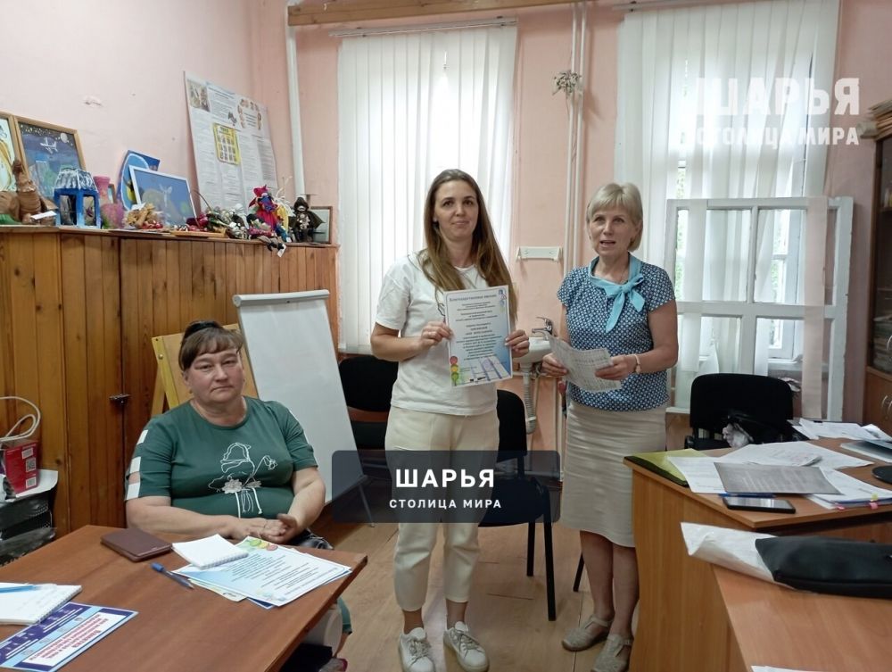 Ответственных за работу по профилактике детского дорожно-транспортного травматизма в школах и… — Шарья — фото 4