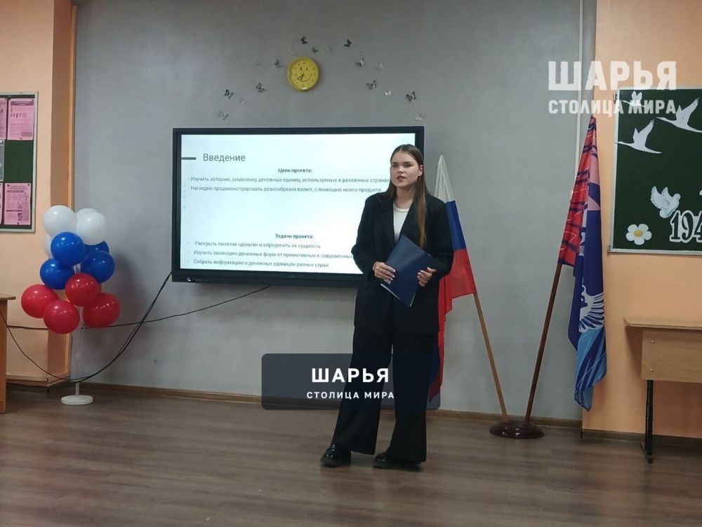 В одной из шарьинских школ окончание учебного года отметили концертом «Радуга талантов» — Шарья — фото 4