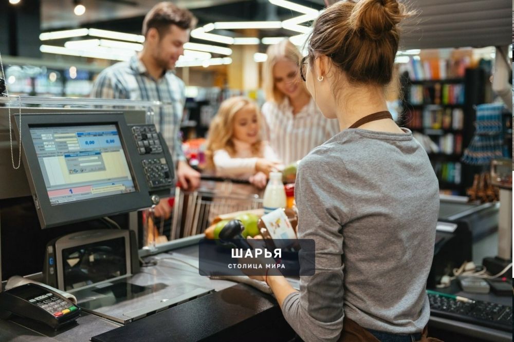 Стали известны списки подешевевших и подорожавших продуктов — Шарья — фото 1