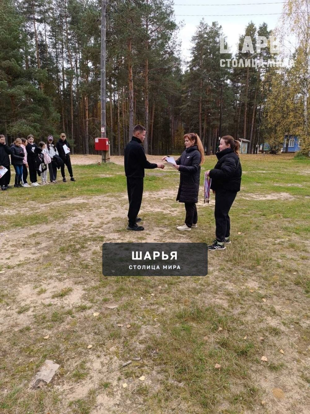 В Шарьинском районе школьники поучаствовали в легкоатлетическом кроссе — Шарья — фото 9