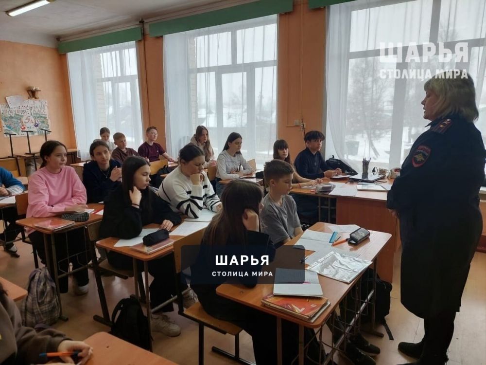 Два безопасных колеса - что это? — Шарья — фото 3