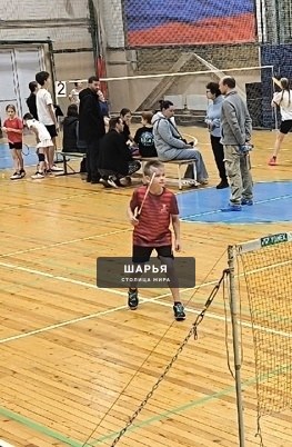 МЕЖРЕГИОНАЛЬНЫЕ ЮНИОРСКИЕ И ЮНОШЕСКИЕ СОРЕВНОВАНИЯ ПО БАДМИНТОНУ "ЗОЛОТАЯ ОСЕНЬ В ТВЕРИ - 2025" — Шарья — фото 2