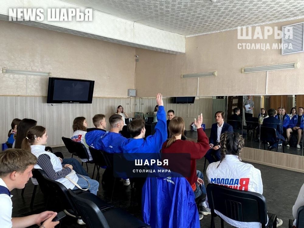 Шарьинские молодогвардейцы обсудили планы на будущее — Шарья — фото 3
