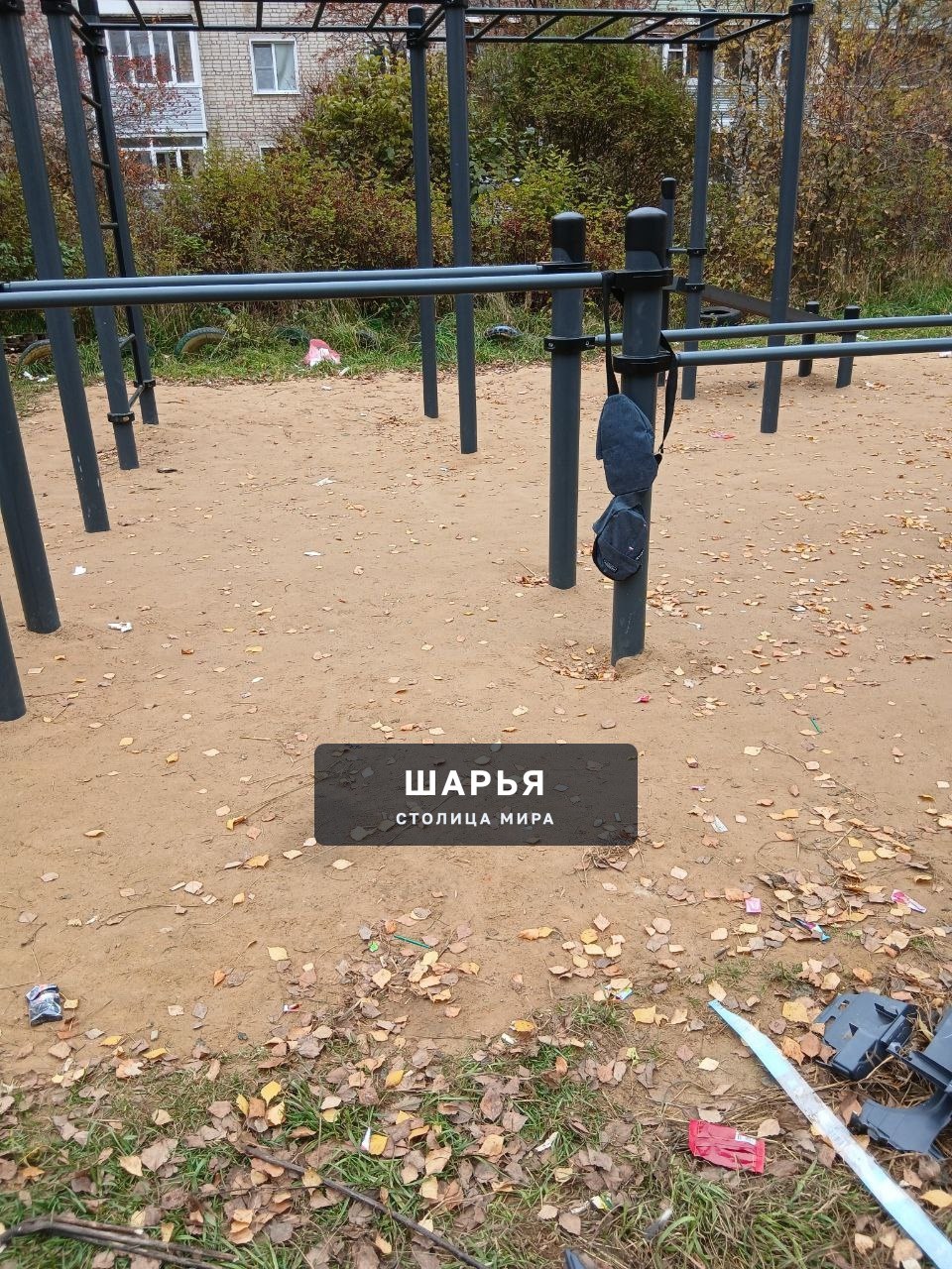 Ветлужский, Микрорайон дружбы — Шарья