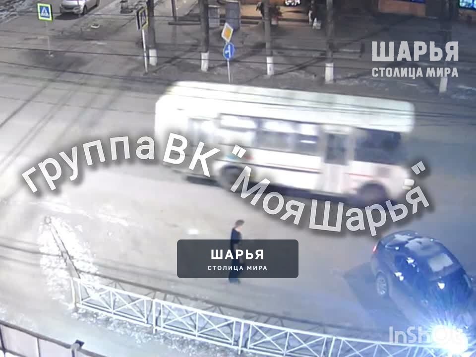 08.12.2025г. 19ч. Центр города — Шарья