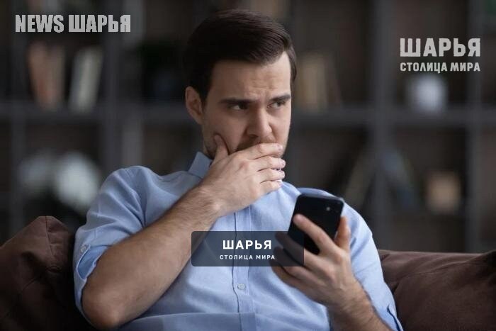 Фиксируются факты рассылки вредоносного программного обеспечения “Mamont” с расширением .apk… — Шарья