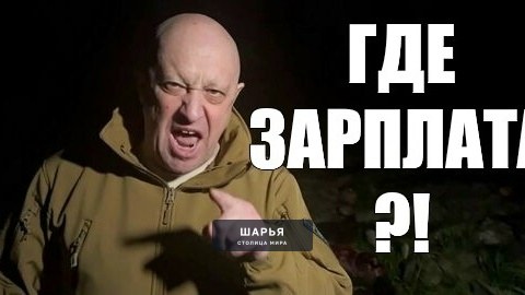 Шарьинец через суд добивается выплаты заработной платы — Шарья