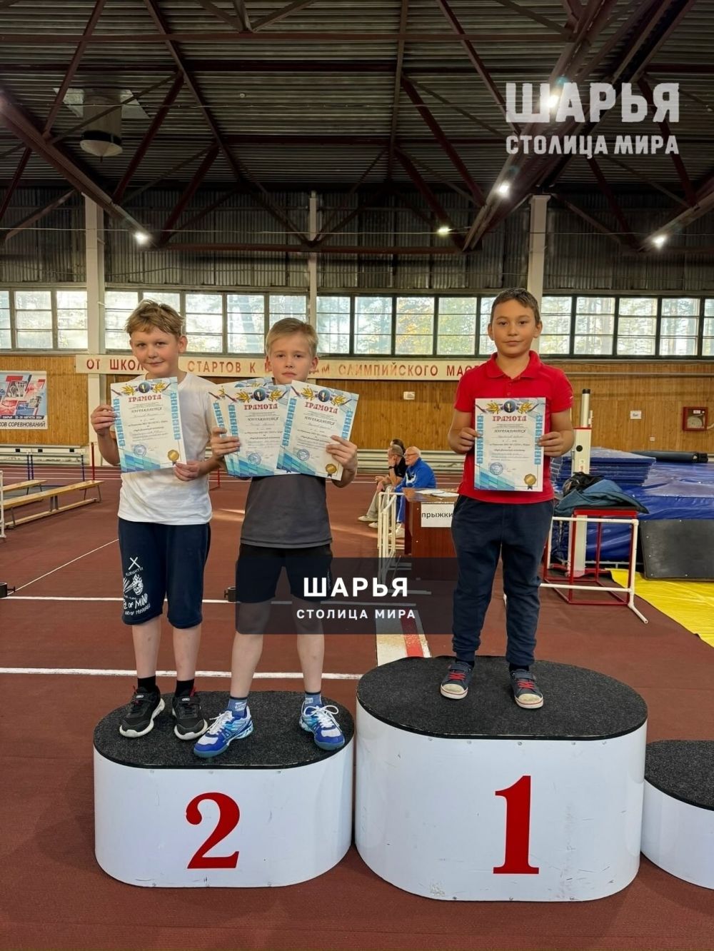 Воспитанники спортшколы Шарьи показали свою физподготовку — Шарья — фото 7