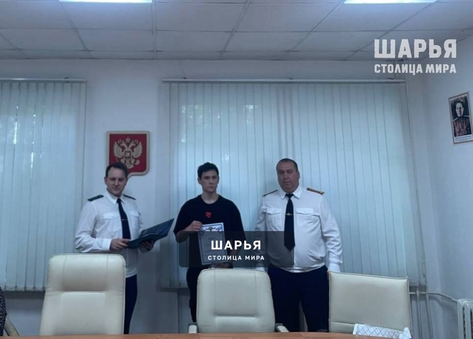 В Шарье озвучили имена победителей олимпиады по праву — Шарья — фото 2