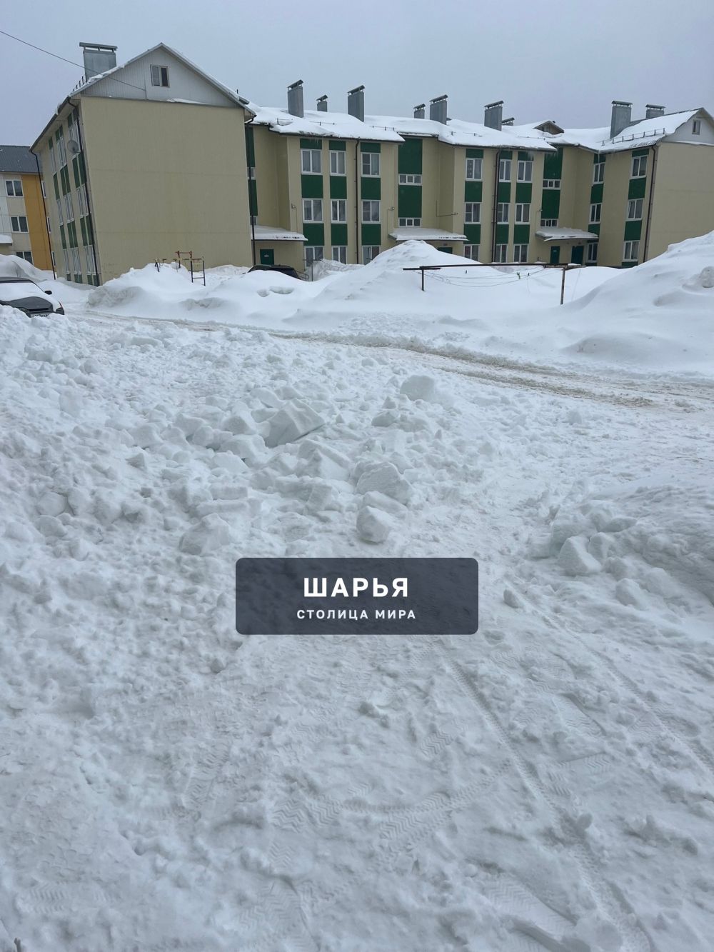 Управление домами , вы чем занимаетесь вообще? — Шарья — фото 2