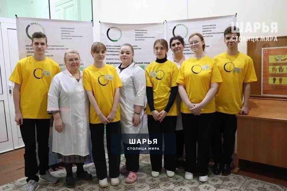 В Костромской области завершился региональный этап Чемпионата «Профессионалы» — Шарья — фото 3
