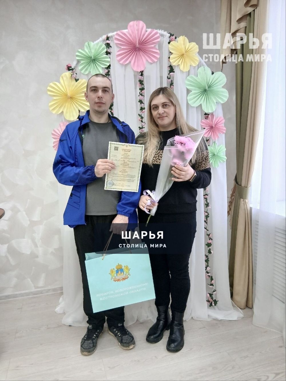 В Шарье появилась ещё одна многодетная семья — Шарья