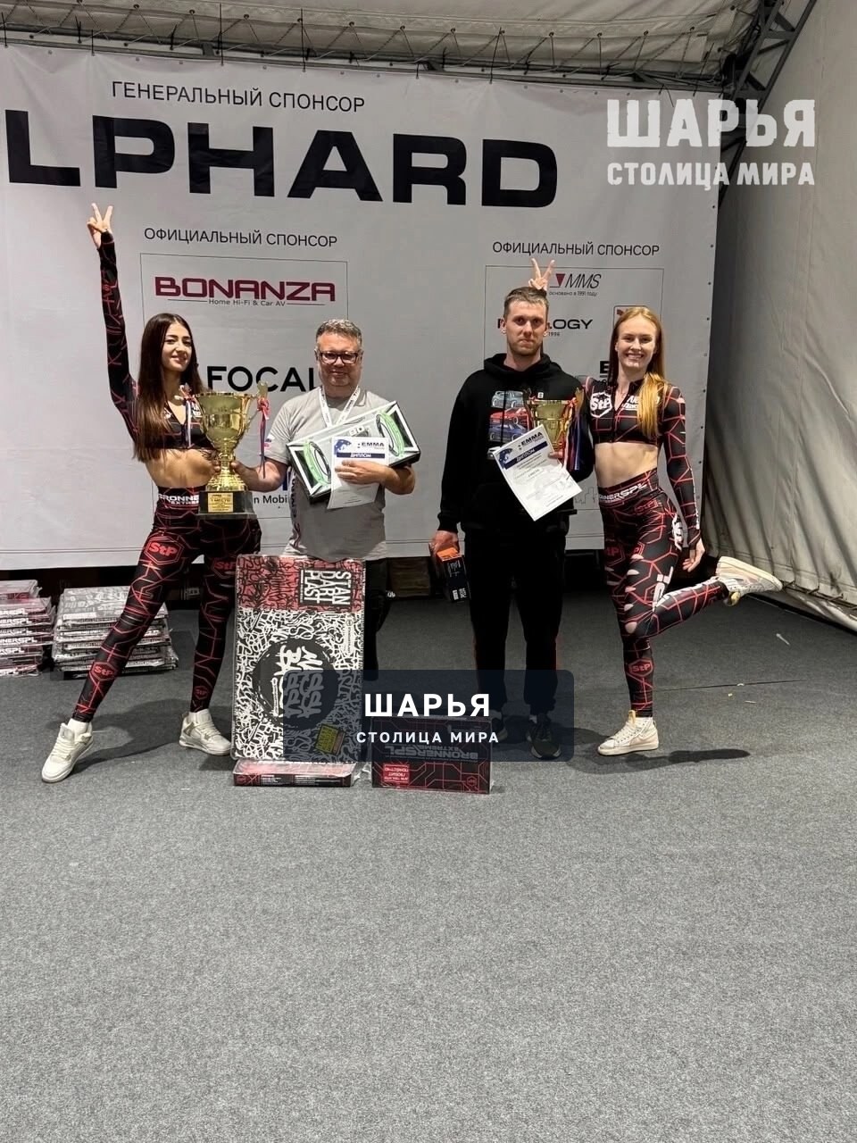 Шарьинец - призер официального этапа Чемпионата России по автотюнингу — Шарья — фото 4