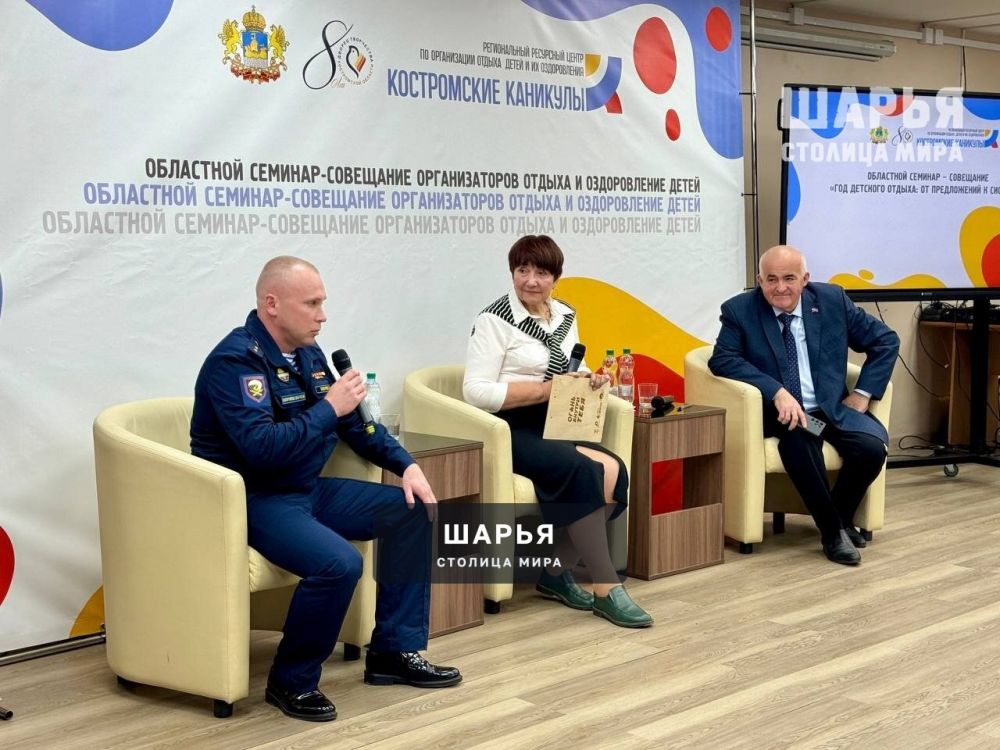 Глава региона поблагодарил организаторов и участников летней оздоровительной кампании — Шарья