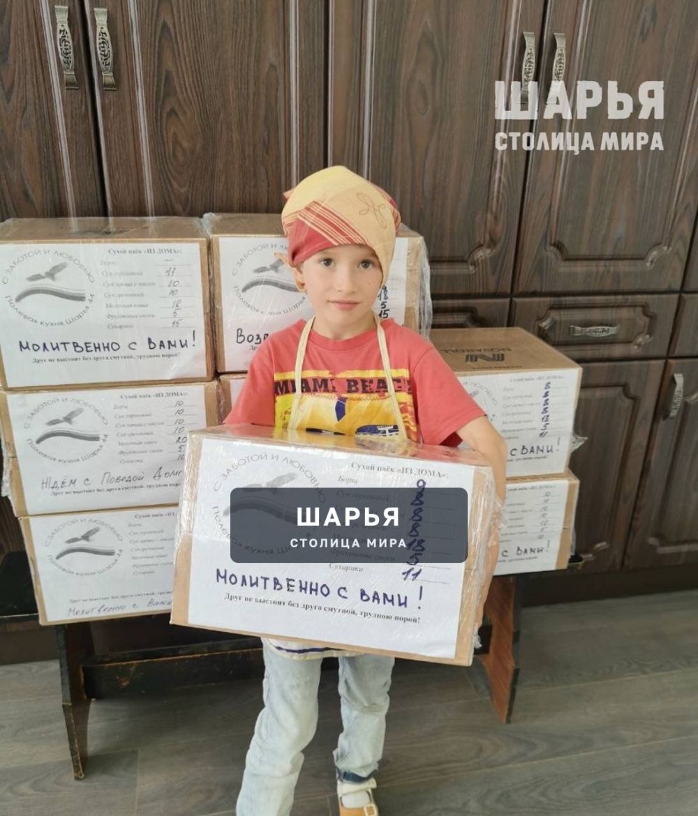 На днях хозяюшки Полевой кухни Шарьи 44 отметили 3 года тыловой деятельности — Шарья — фото 8