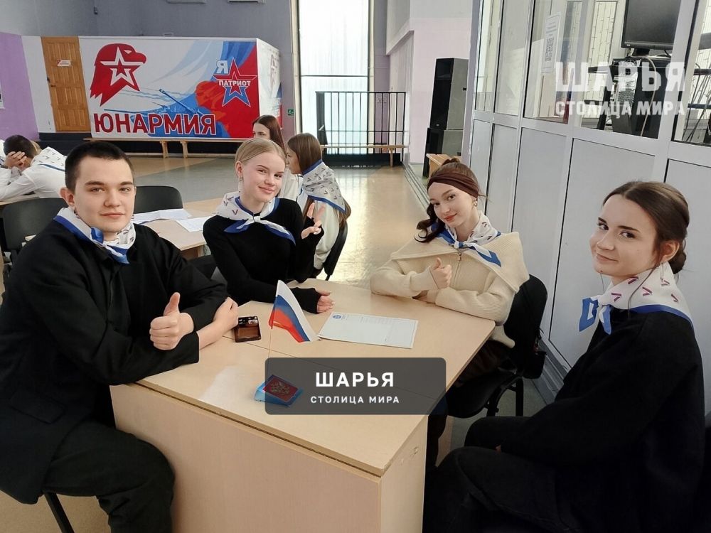 В Шарье прошел День молодого избирателя — Шарья — фото 6