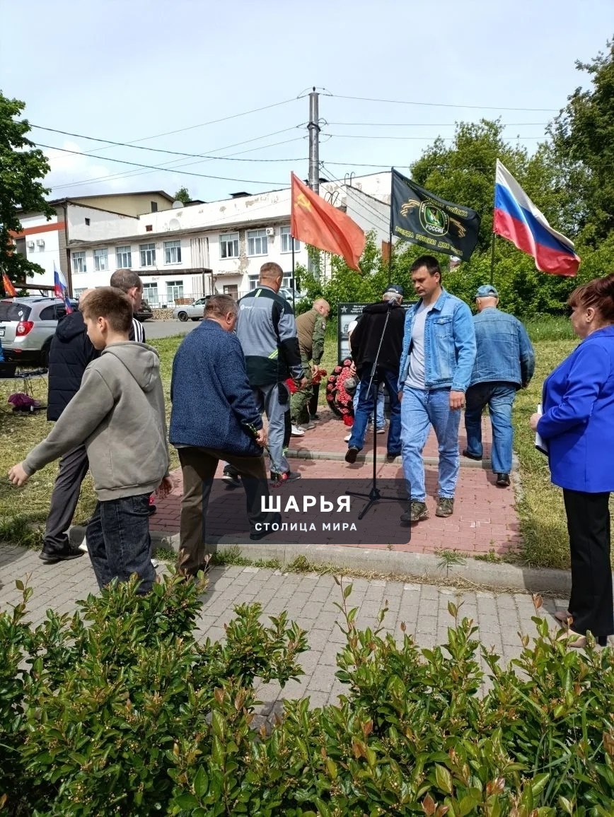 Комитет семей воинов Отечества Костромской области и Ассоциация ветеранов СВО поддерживает… — Шарья — фото 7