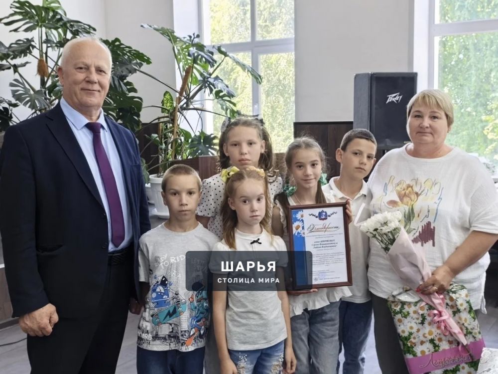 День семьи, любви и верности в Шарьинском округе — Шарья — фото 7