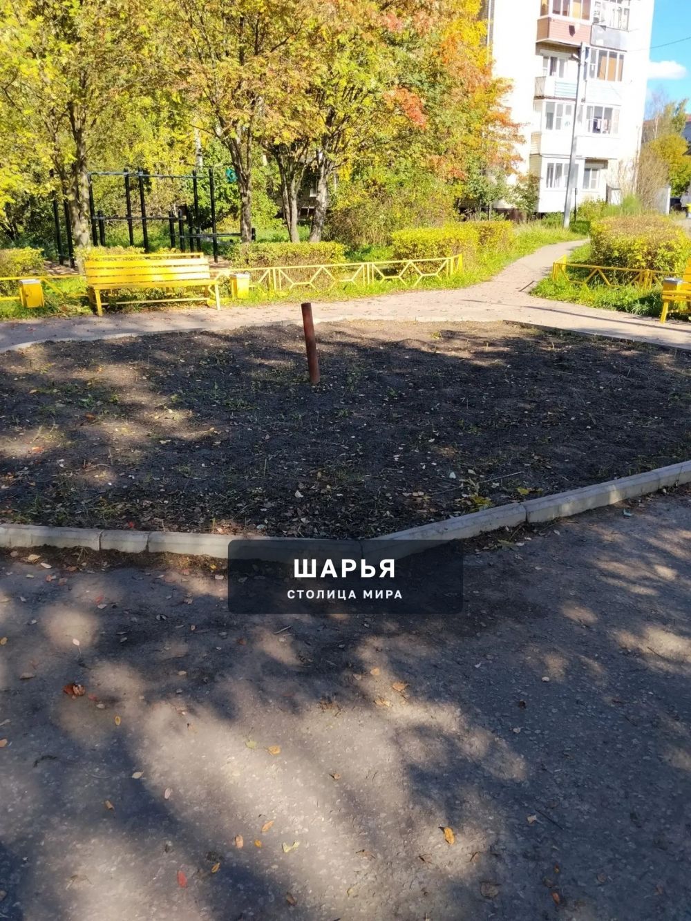 Слова благодарности тем, кто не просто обещает, а делает — Шарья — фото 7