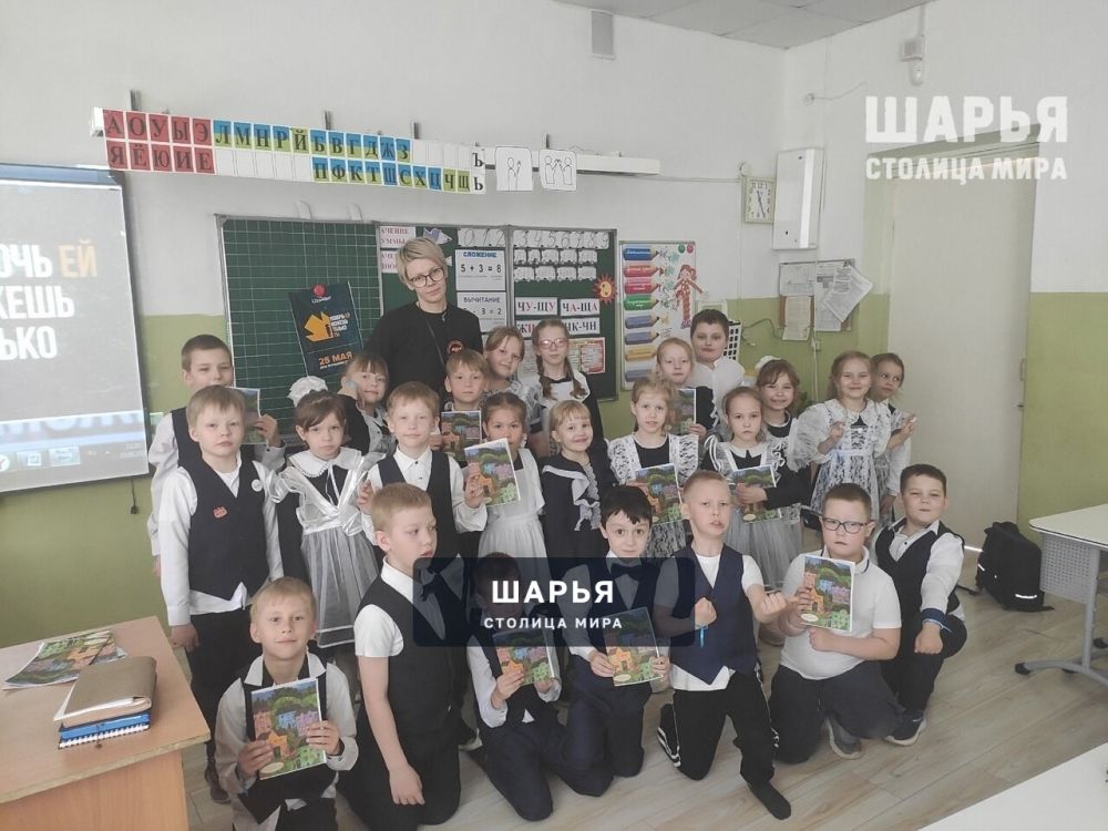 Спикер Школы посетила юных шарьинцев — Шарья — фото 5