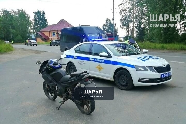Ибо нечего выходить на середину дороги! — Шарья