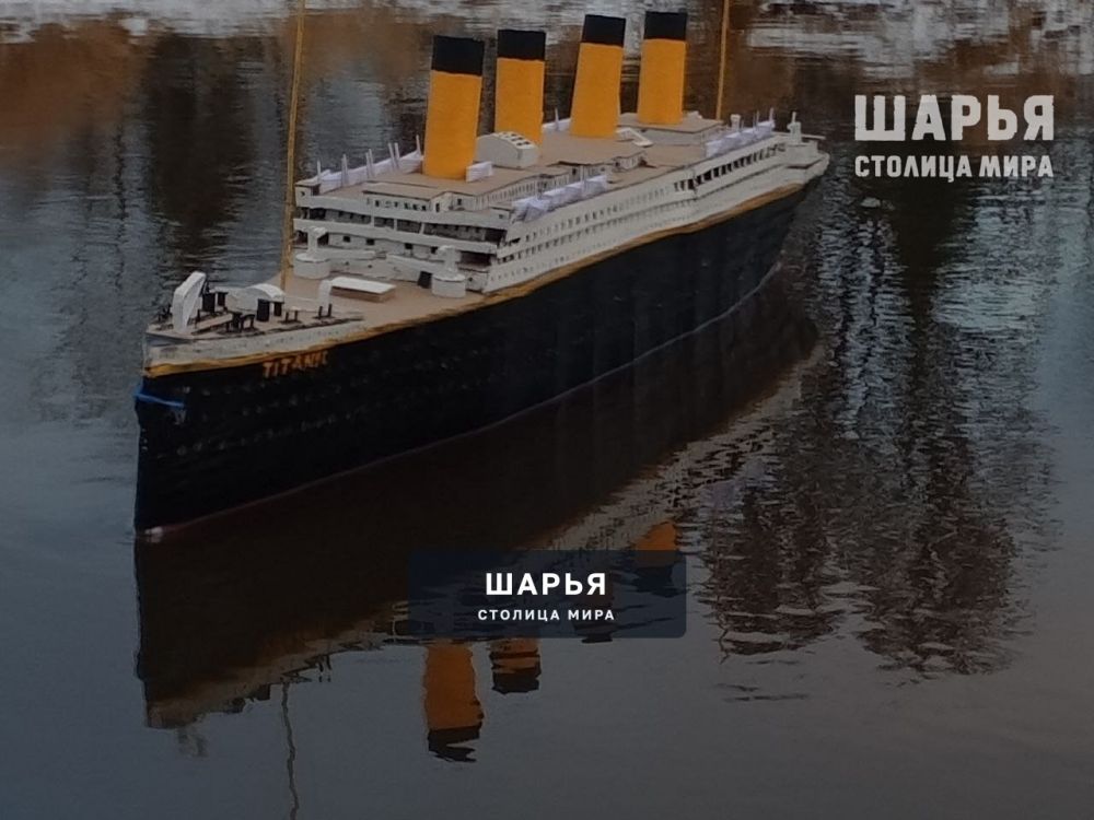 Шарьинский «Титаник». Река Шарьинка — Шарья — фото 6