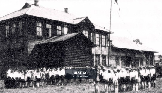 120 штрихов к портрету Шарьи: о строительстве здания Дома Пионеров — Шарья — фото 2