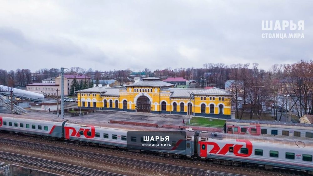 Вниманию шарьинцев! — Шарья