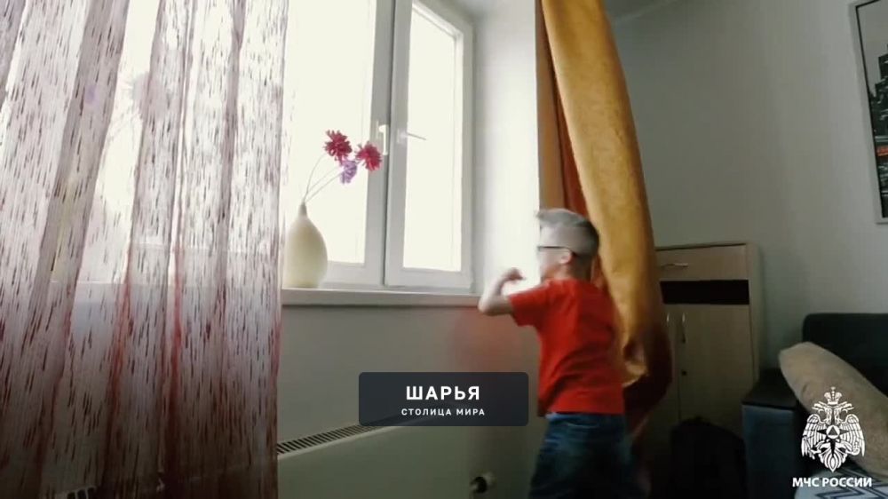 Проведи каникулы безопасно — Шарья