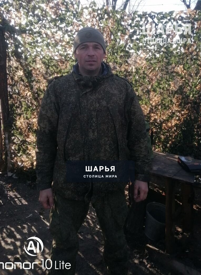 С глубоким прискорбием сообщаем, что в ходе специальной военной операции при выполнении боевой… — Шарья