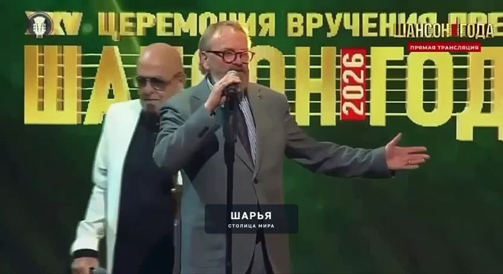 Милонова обматерили на вручении премии «Шансон года» — Шарья