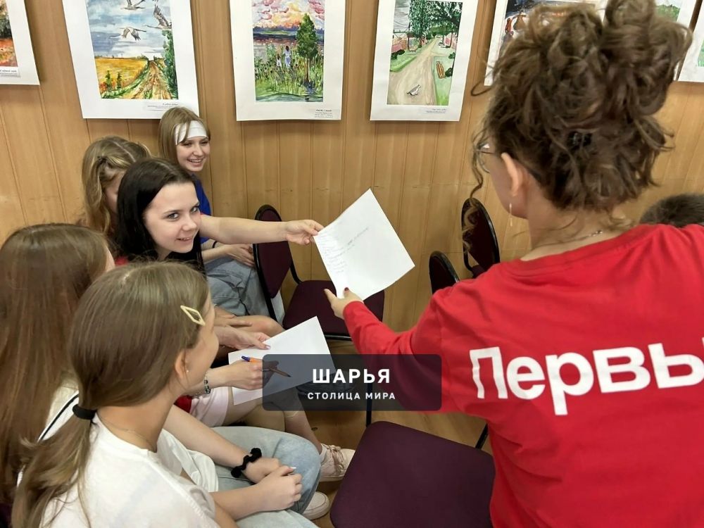 В шарьинском отделении Движения первых вновь пополнение — Шарья — фото 5