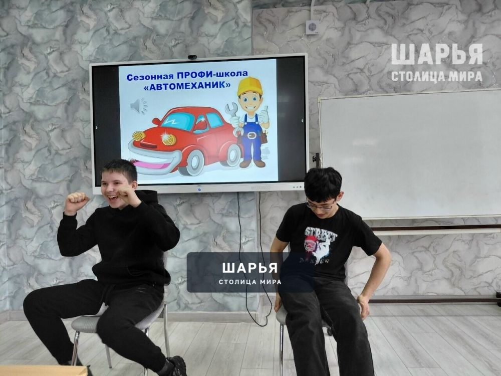 Школьники Шарьи познакомились с профессиями на практике — Шарья — фото 6