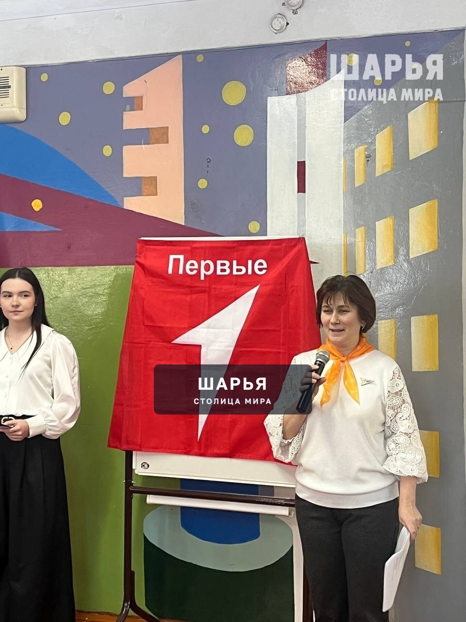 Первоклассников СОШ №6 посвятили в «Орлята России» — Шарья — фото 8