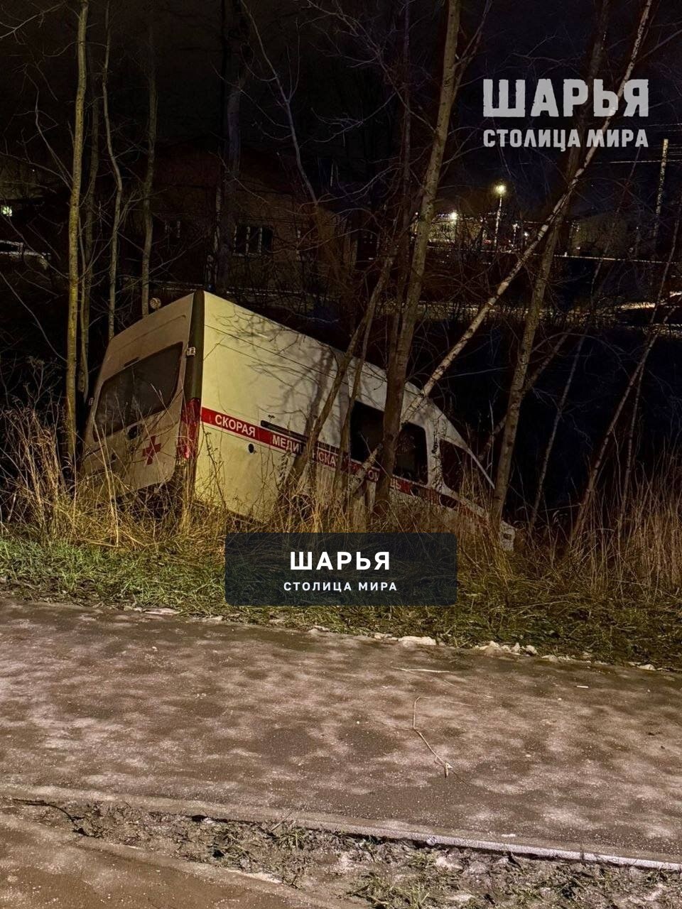 В Костроме произошло ДТП с участием кареты скорой медицинской помощи — Шарья — фото 3